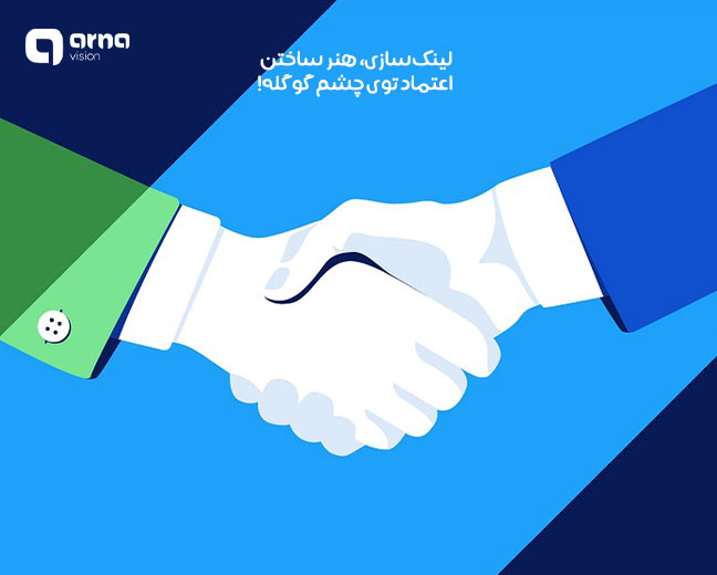 جایگزین PageRank