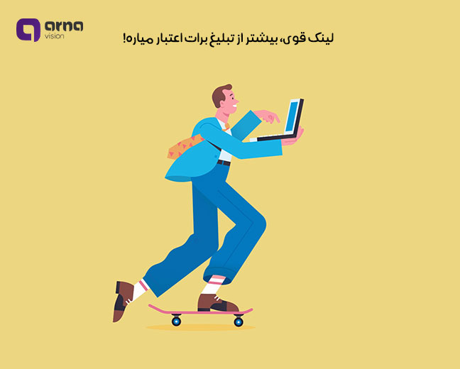 معرفی نوار ابزار PageRank