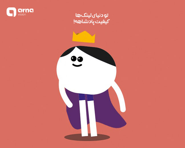 اهمیت کیفیت بک لینک ها در الگوریتم پیج رنک