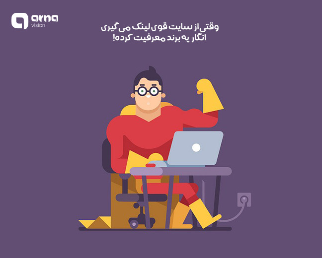 شیوه محاسبه الگوریتم Page rank