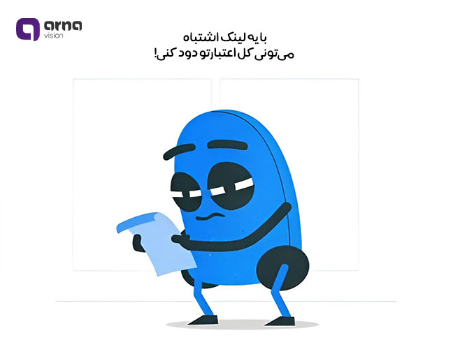 روش‌های بهبود الگوریتم پیج رنک