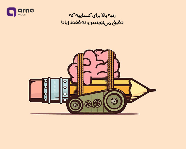 نحوه اثرگذاری الگوریتم رنک برین بر سئو