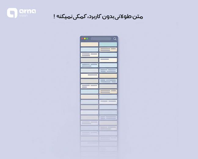 نحوه نگارش محتوای کاربر محور: 8. از نرمافزارها به شکل بهینه استفاده کنید