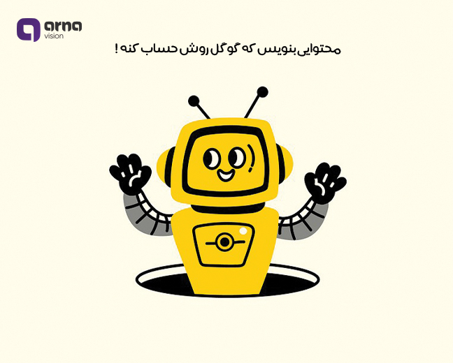 کاربردهای الگوریتم اس جی ای