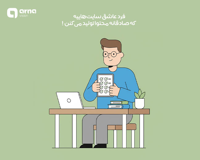 سازوکار الگوریتم فرد گوگل چیست؟